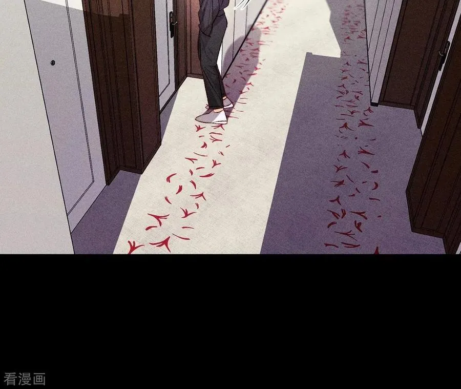 第67话 要不要甩了我哥？ 第57页