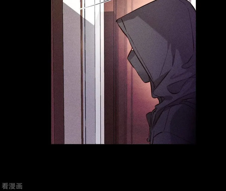 第67话 要不要甩了我哥？ 第59页