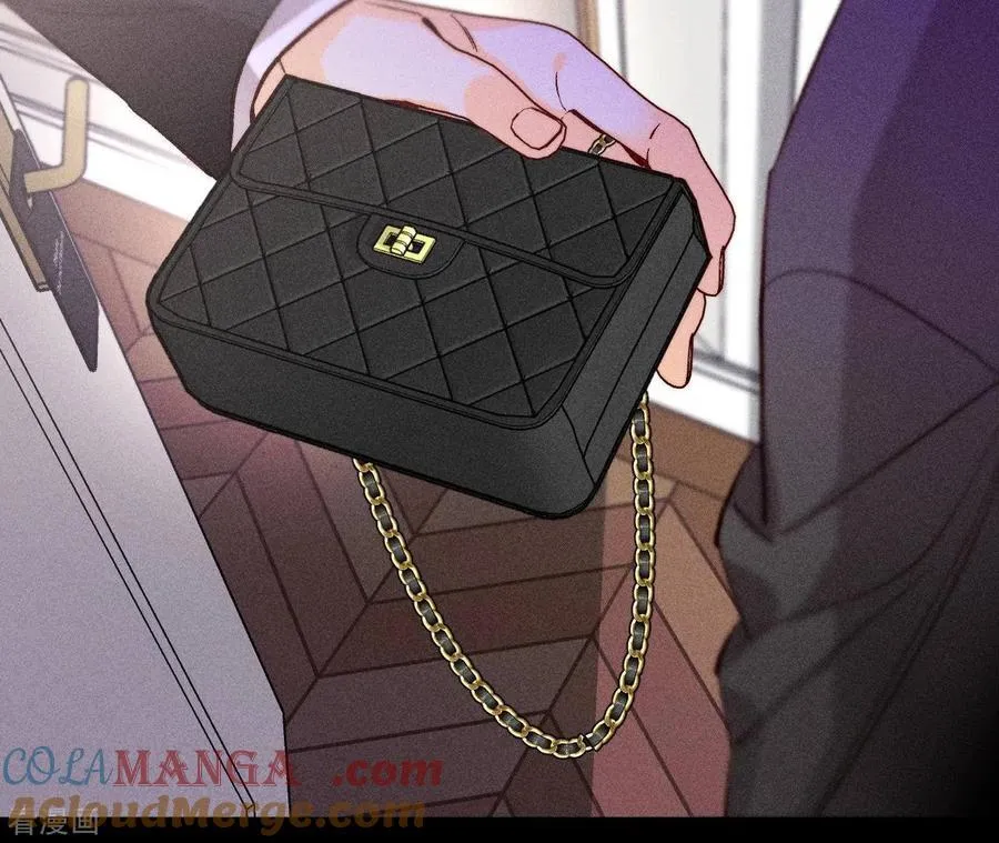 第67话 要不要甩了我哥？ 第61页