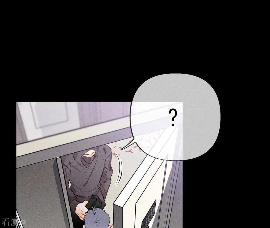 第67话 要不要甩了我哥？ 第63页