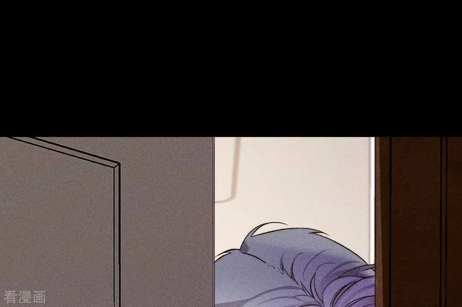 第67话 要不要甩了我哥？ 第66页