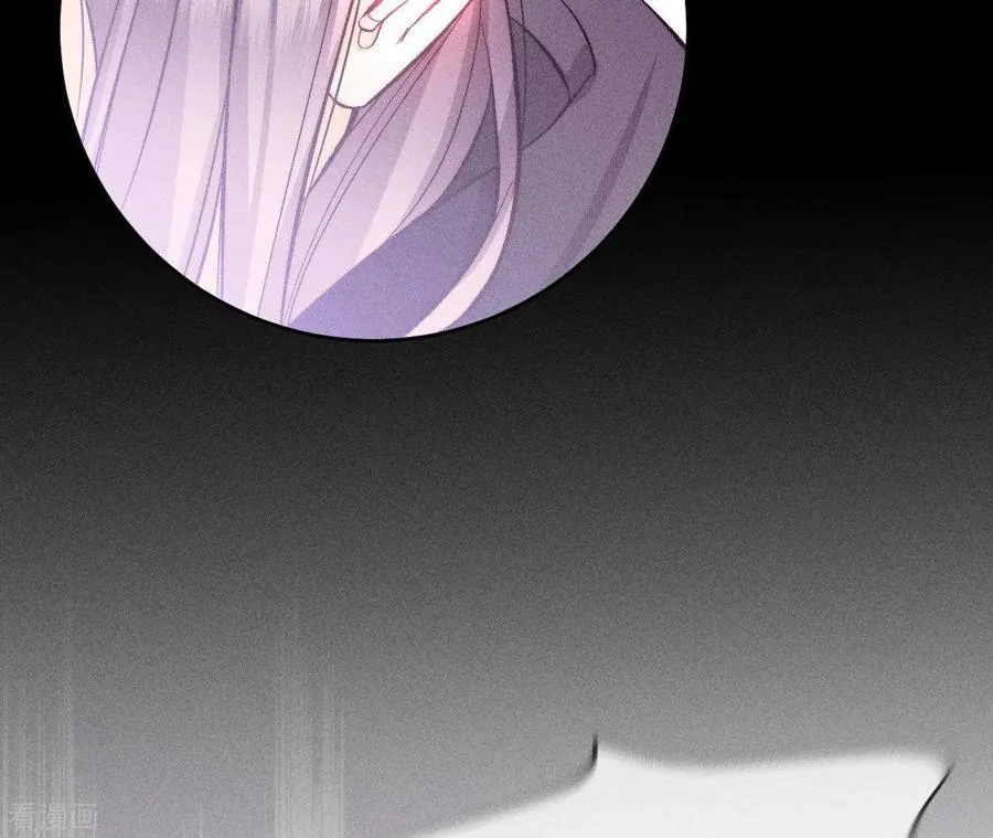 第67话 要不要甩了我哥？ 第69页