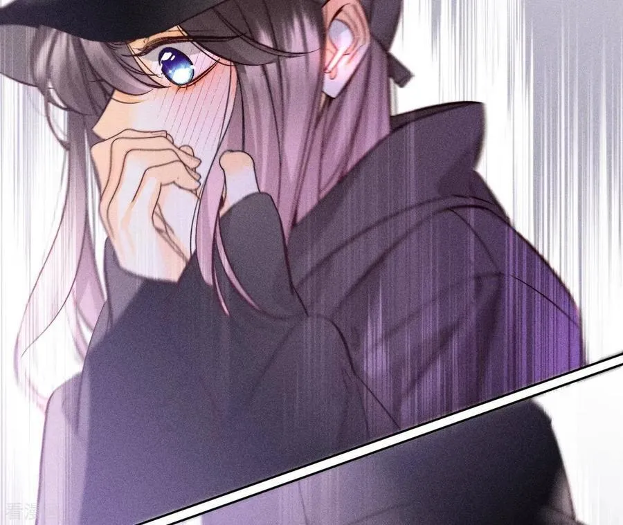 第67话 要不要甩了我哥？ 第71页