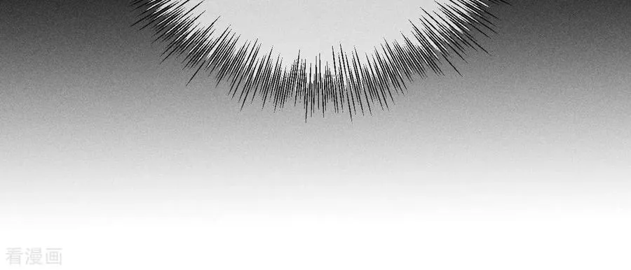 第68话 男色撩人 第42页