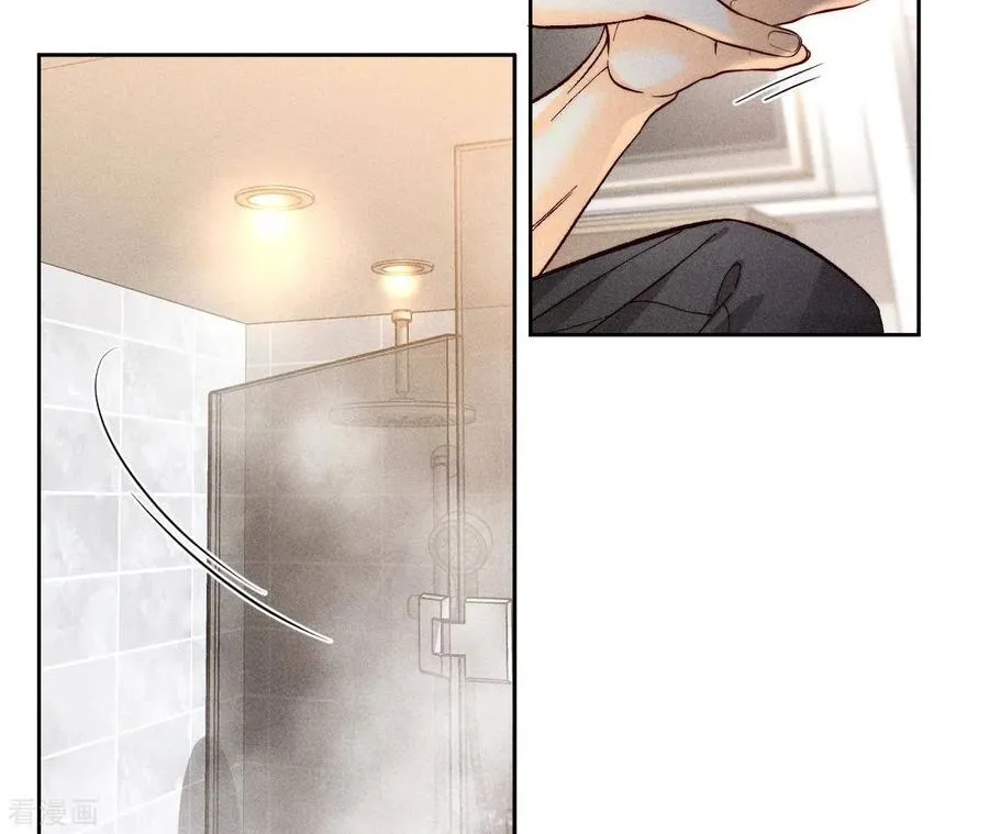 第68话 男色撩人 第45页