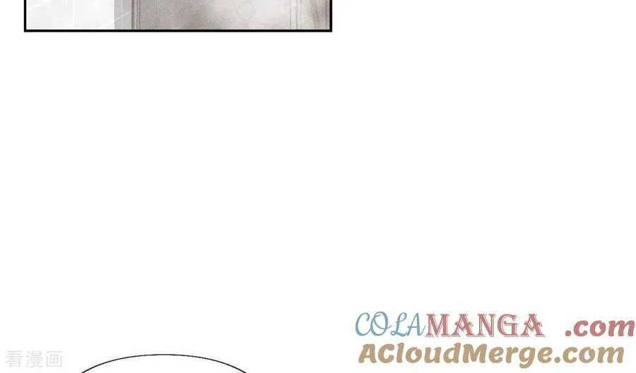 第68话 男色撩人 第46页