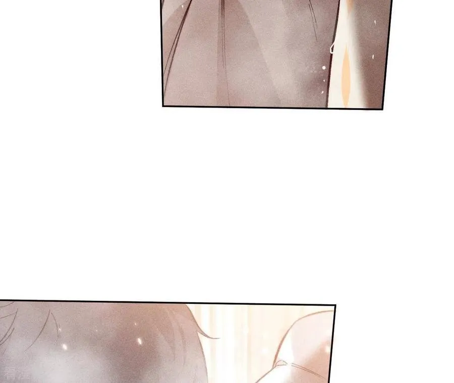 第68话 男色撩人 第60页