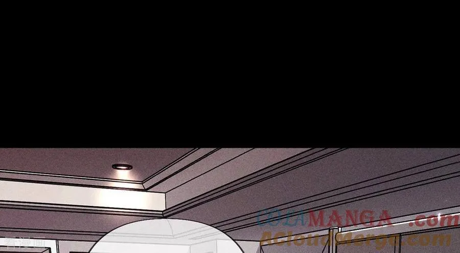 第69话 我们结婚吧 第10页