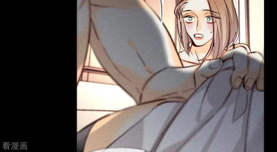 第69话 我们结婚吧 第14页