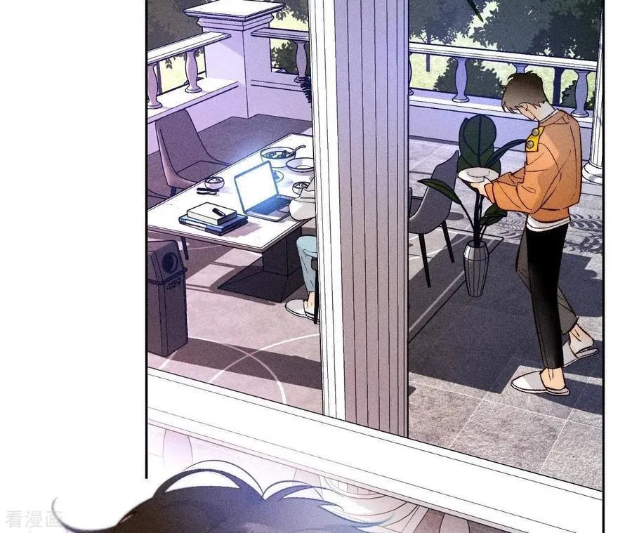 第69话 我们结婚吧 第59页