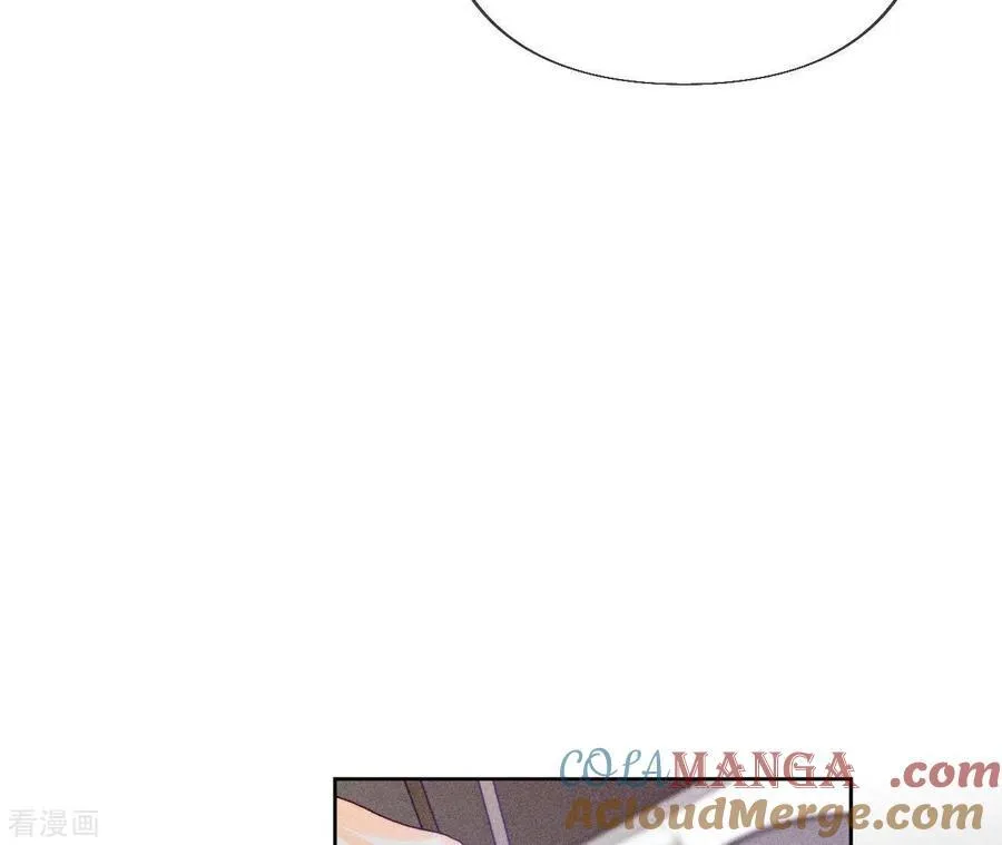 第69话 我们结婚吧 第67页