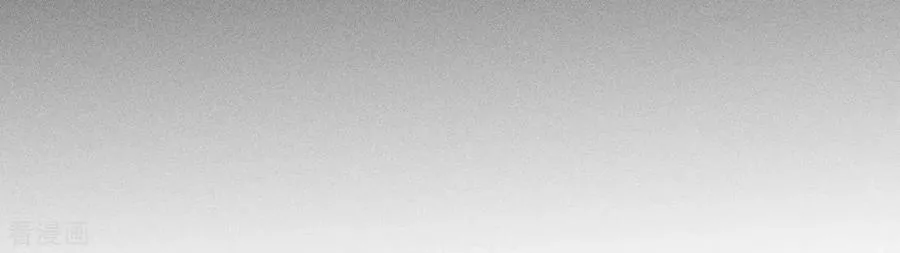 第70话 这丫头有眼光 第12页