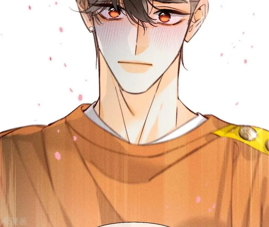 第70话 这丫头有眼光 第15页