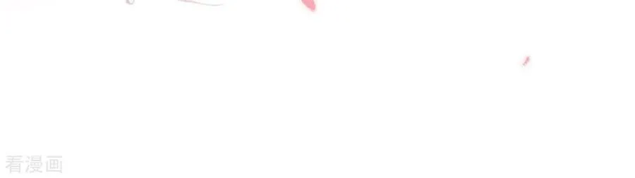 第70话 这丫头有眼光 第18页
