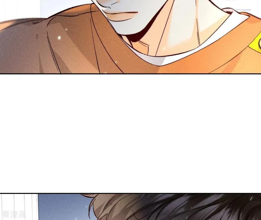 第70话 这丫头有眼光 第56页