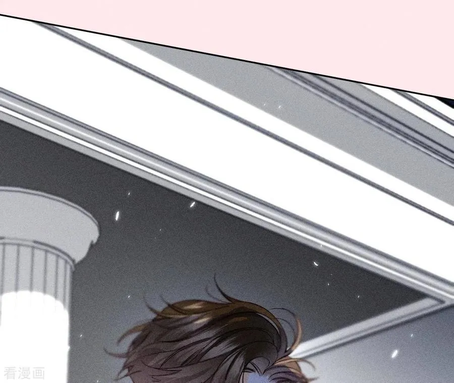 第70话 这丫头有眼光 第60页