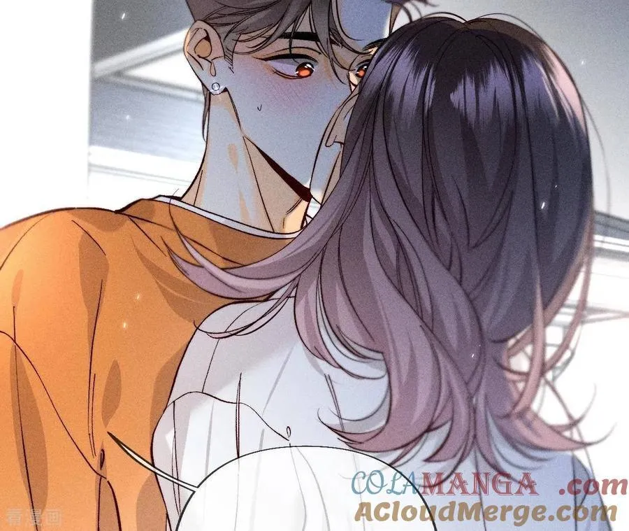 第70话 这丫头有眼光 第61页