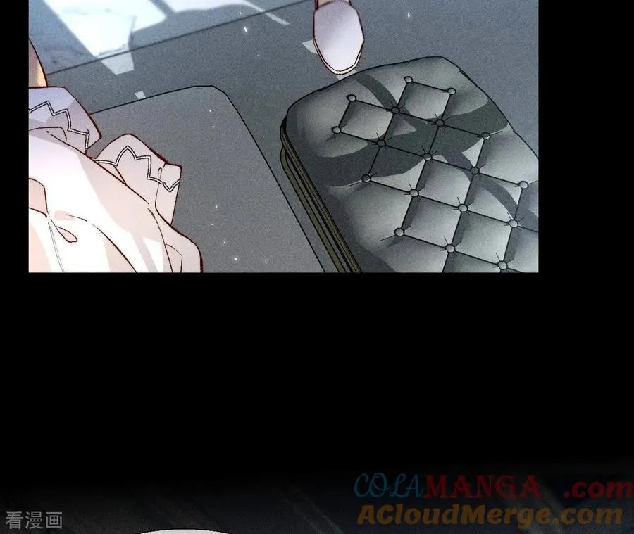 第71话 做什么都可以 第16页