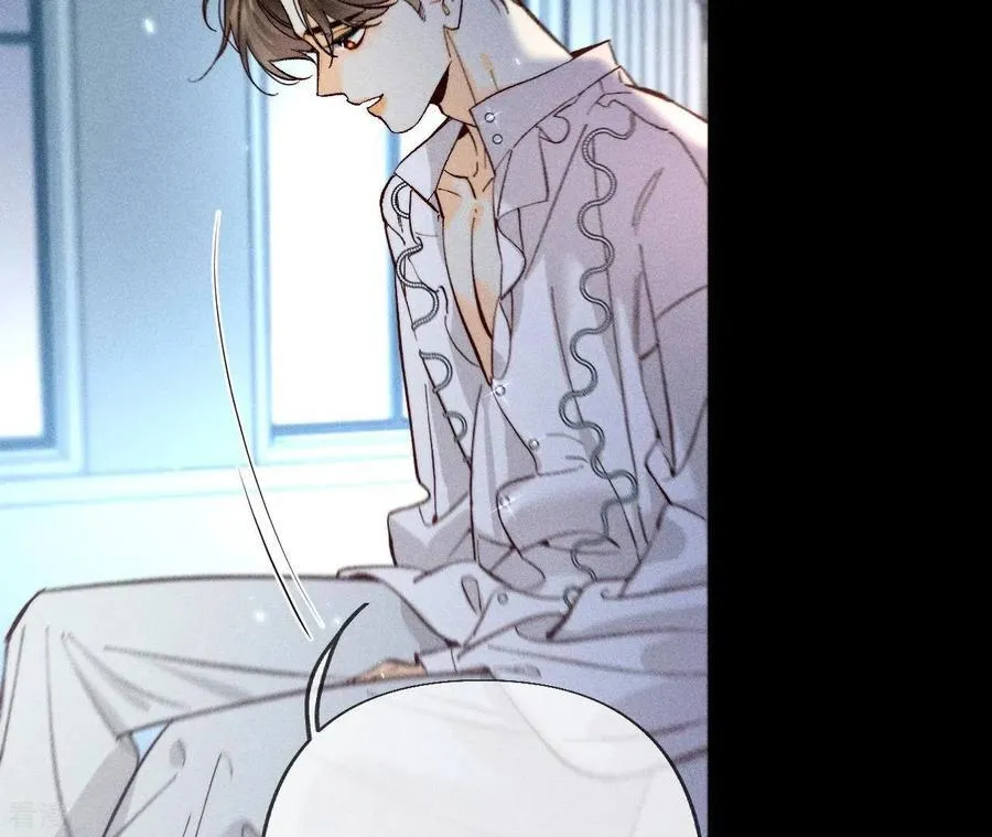 第71话 做什么都可以 第23页