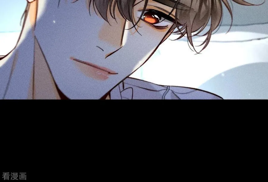 第71话 做什么都可以 第32页