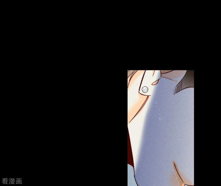 第71话 做什么都可以 第47页