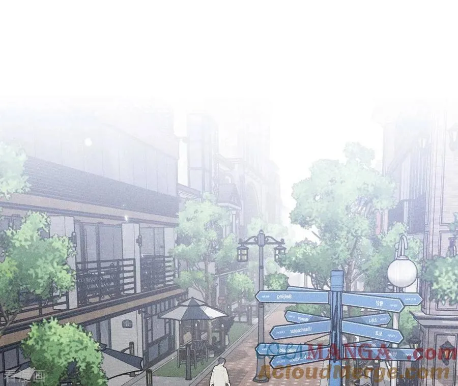 第72话 我哥是大色狼！ 第55页
