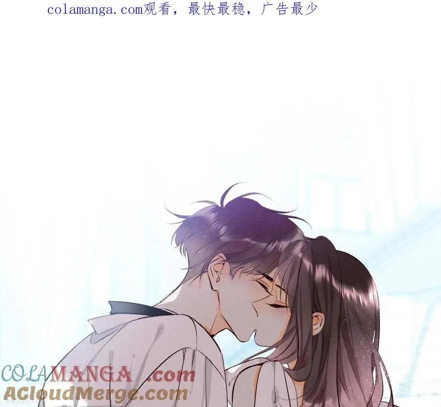 第73话 发现邀请码！ 第1页
