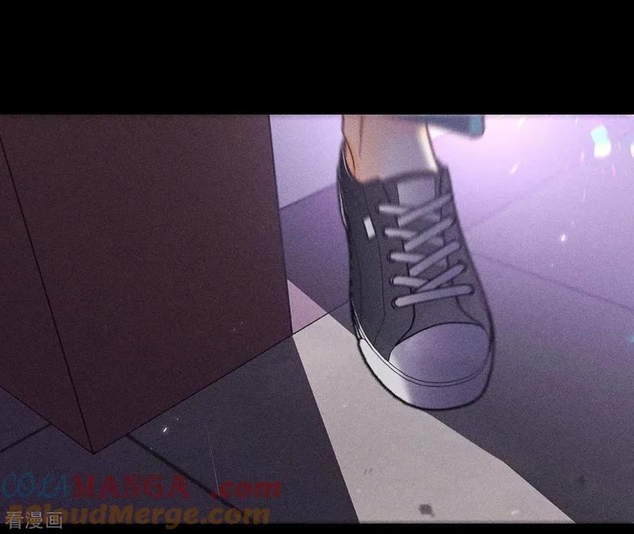 第73话 发现邀请码！ 第16页