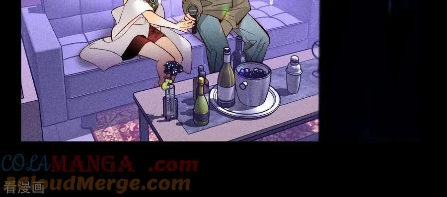 第73话 发现邀请码！ 第25页