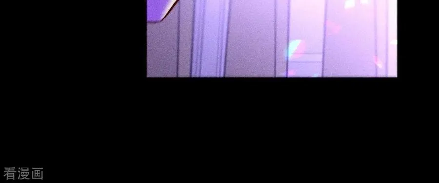 第73话 发现邀请码！ 第33页