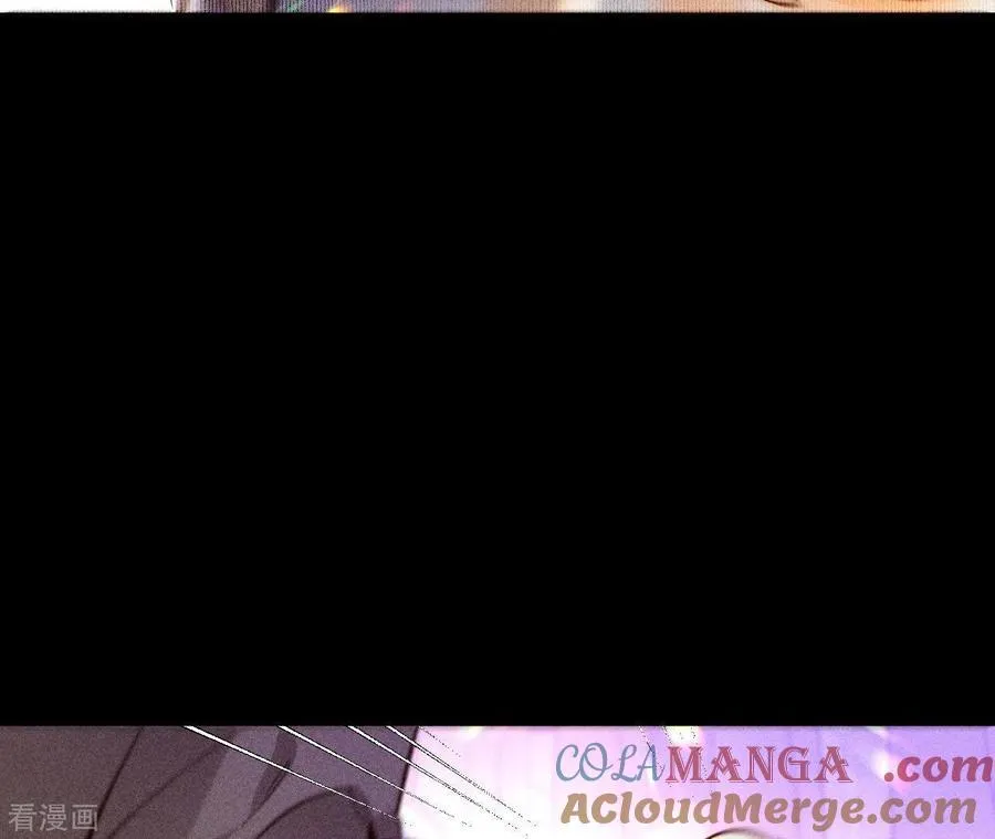 第73话 发现邀请码！ 第43页