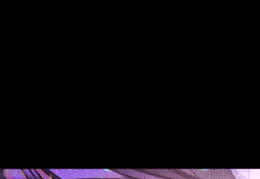 第73话 发现邀请码！ 第45页