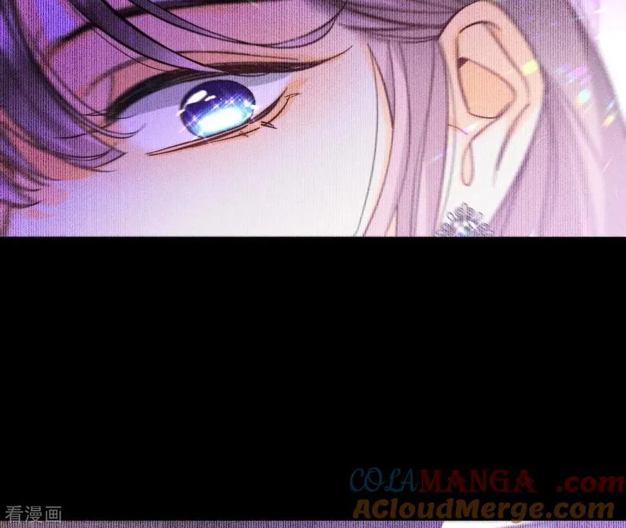 第73话 发现邀请码！ 第46页