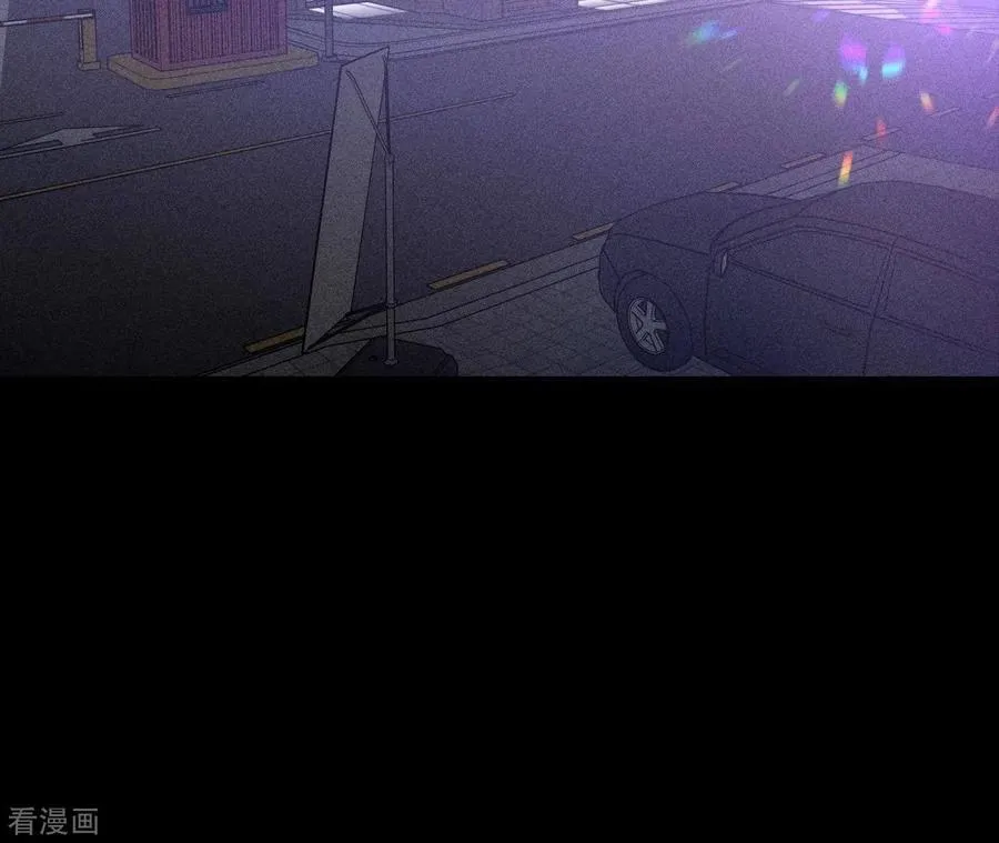 第74话 她的目标 第8页