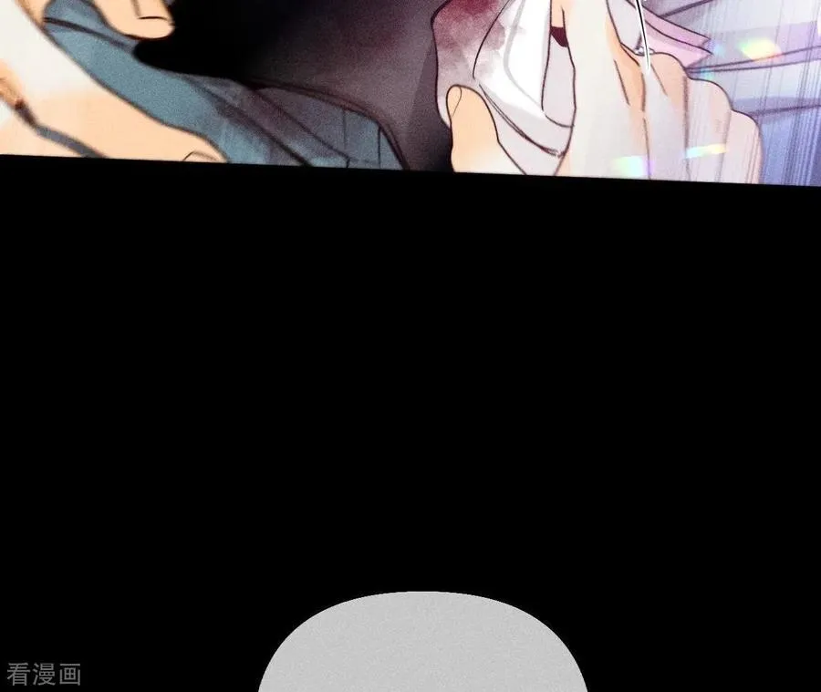 第74话 她的目标 第24页