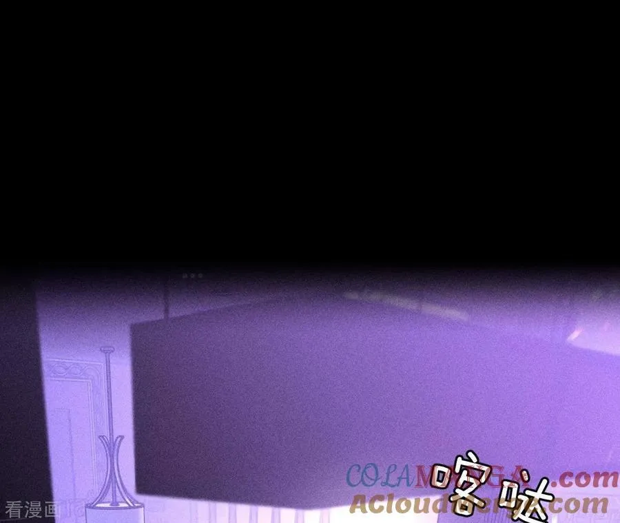 第74话 她的目标 第28页