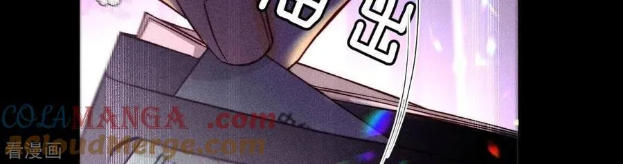 第74话 她的目标 第34页