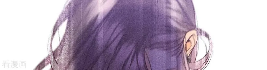 第74话 她的目标 第38页