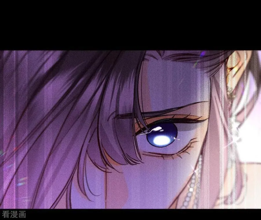 第74话 她的目标 第41页