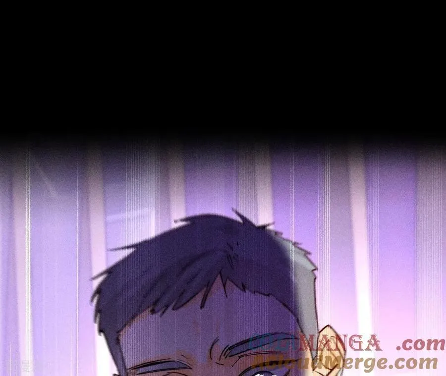 第74话 她的目标 第43页