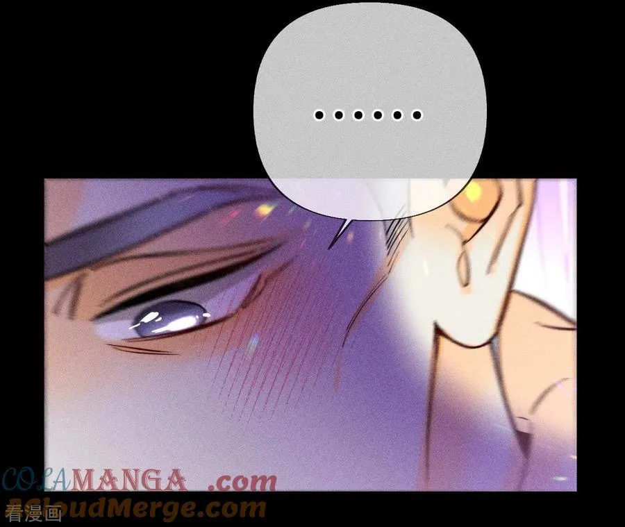 第74话 她的目标 第61页