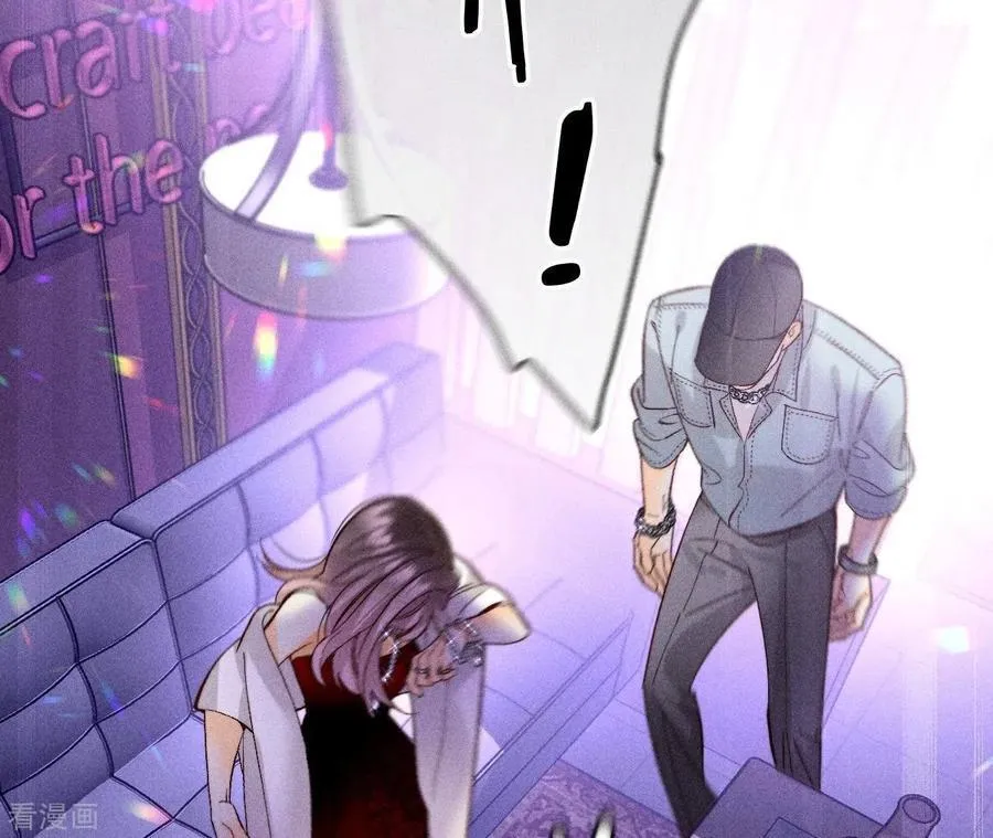 第74话 她的目标 第68页