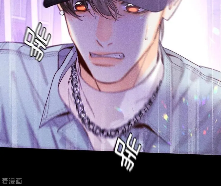 第74话 她的目标 第71页