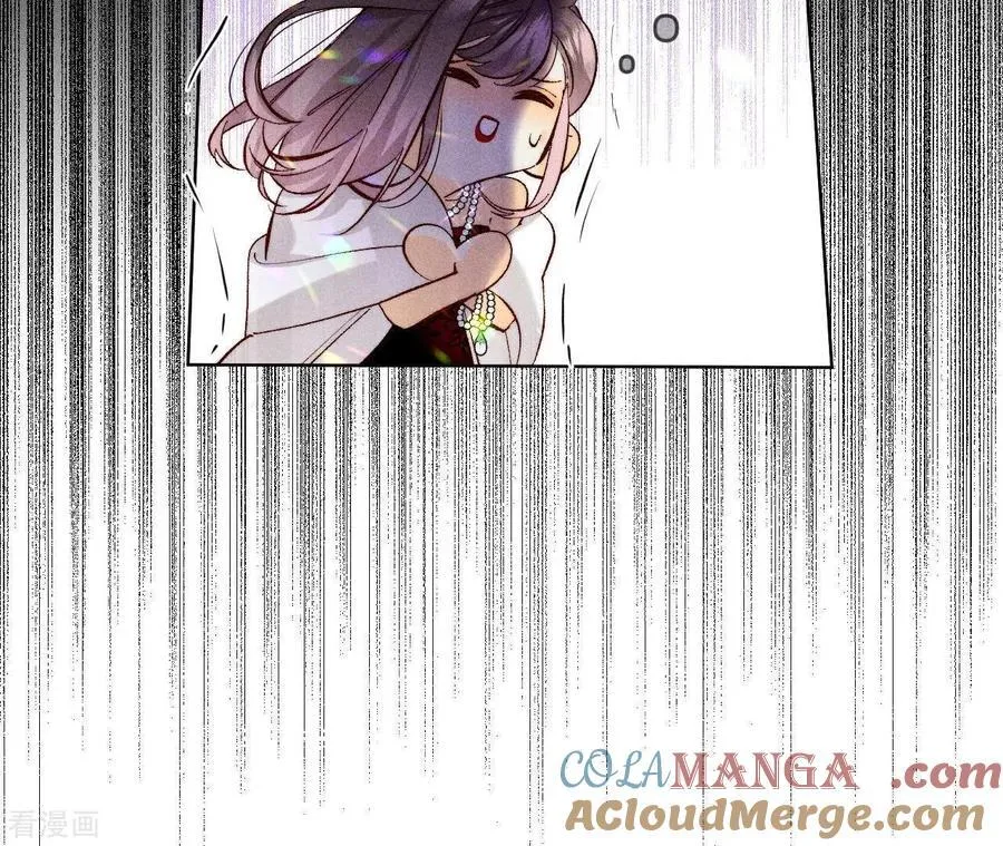 第74话 她的目标 第73页