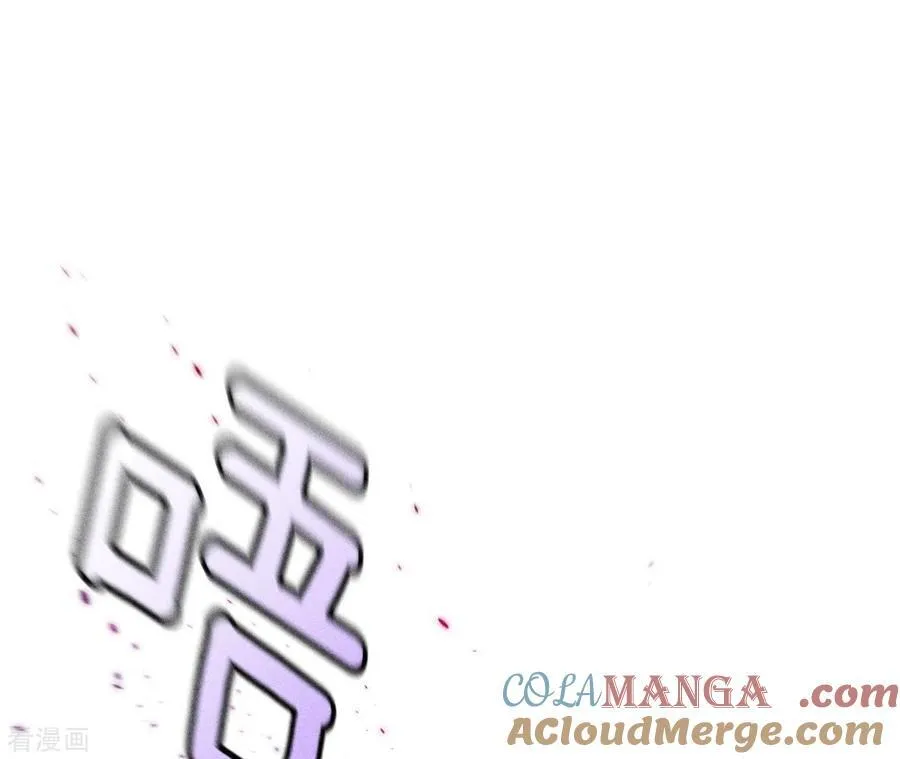 第75话 不能对我温柔点吗？ 第7页