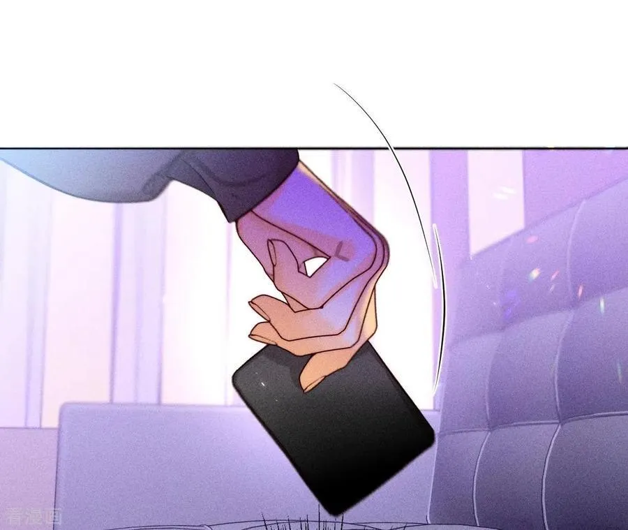 第75话 不能对我温柔点吗？ 第33页