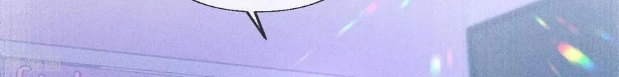 第75话 不能对我温柔点吗？ 第38页