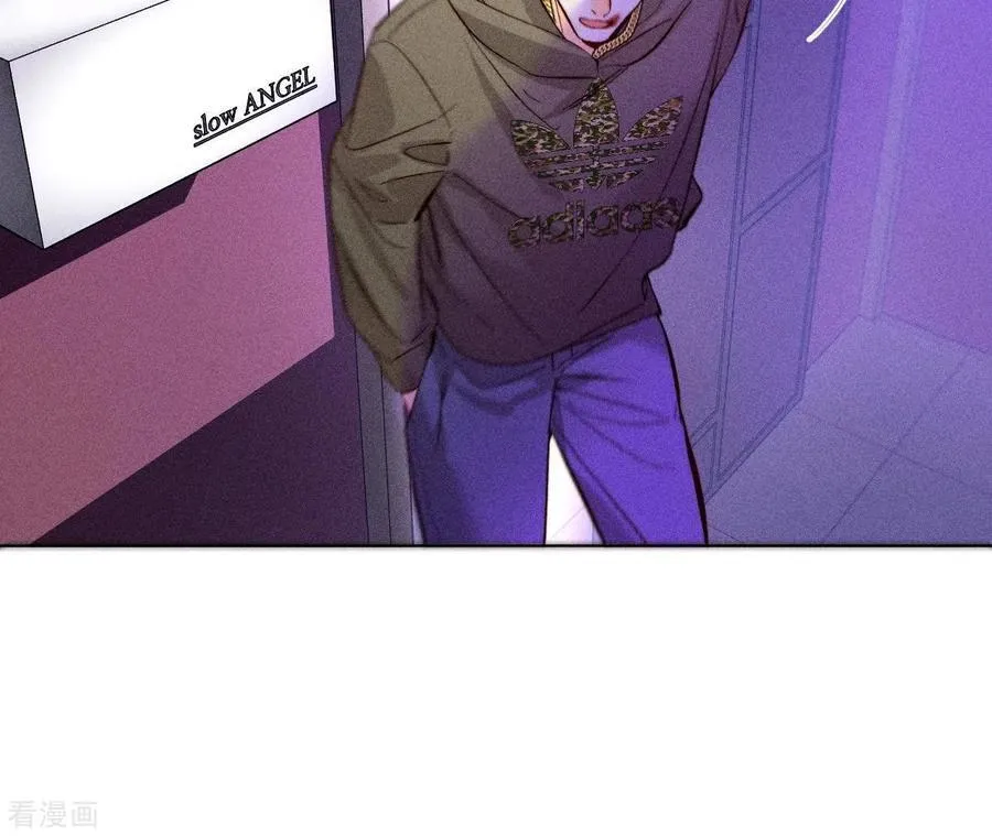 第75话 不能对我温柔点吗？ 第44页
