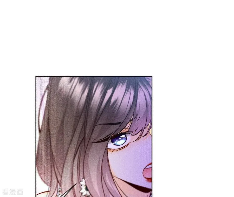第75话 不能对我温柔点吗？ 第51页
