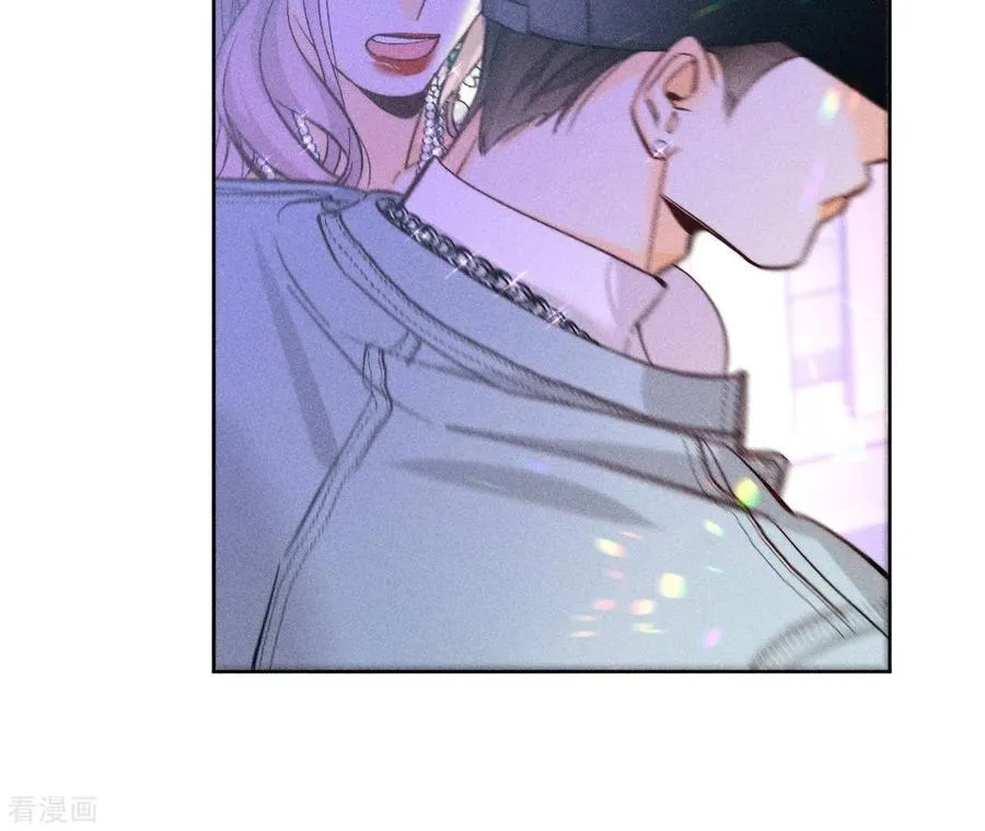 第76话 怎么不否认？ 第12页